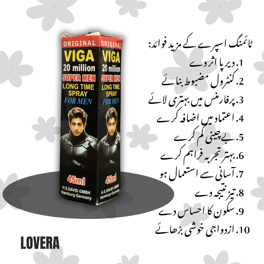 Viga 20 Million Delay Spray 45 ml
