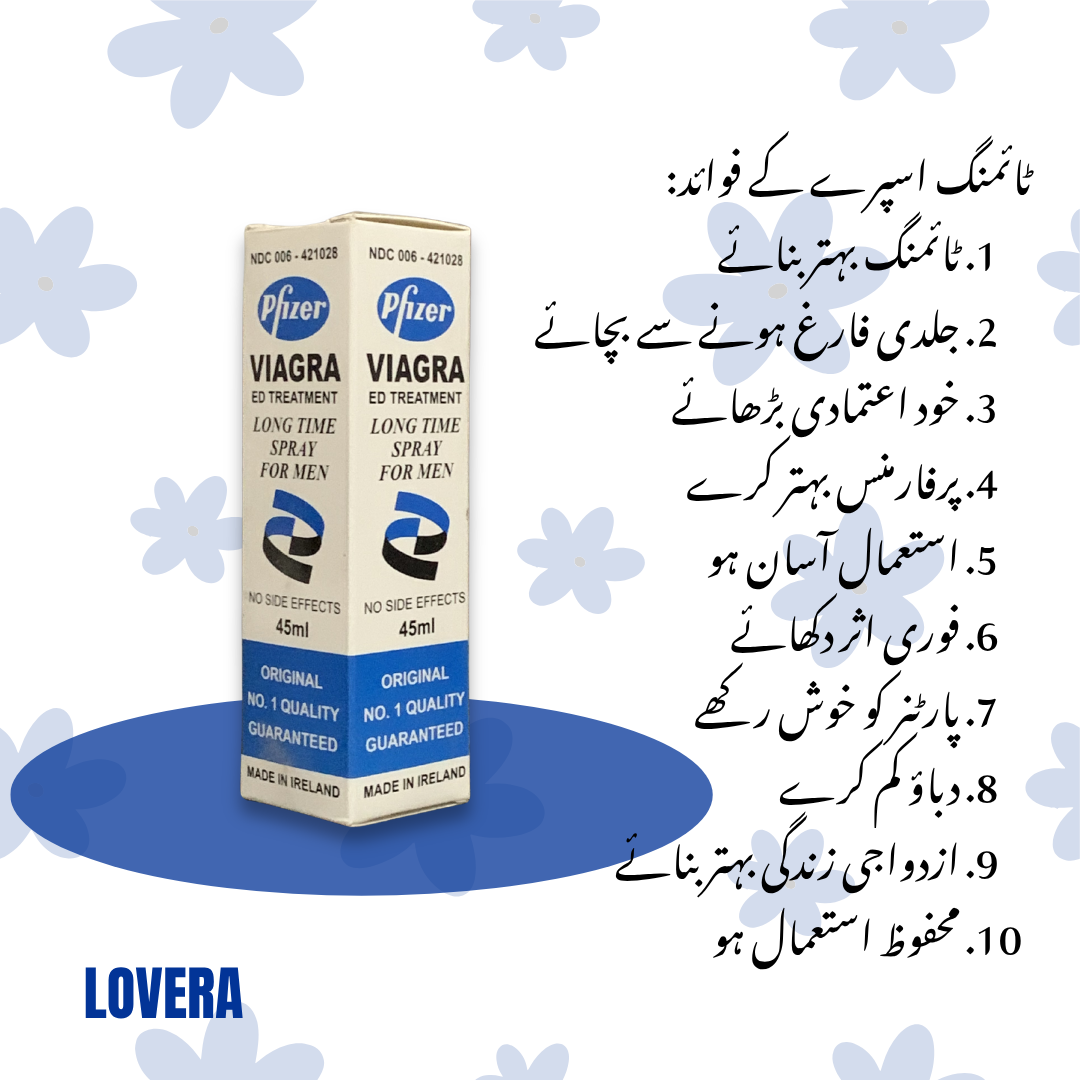pfizer Delay Spray 45 ml