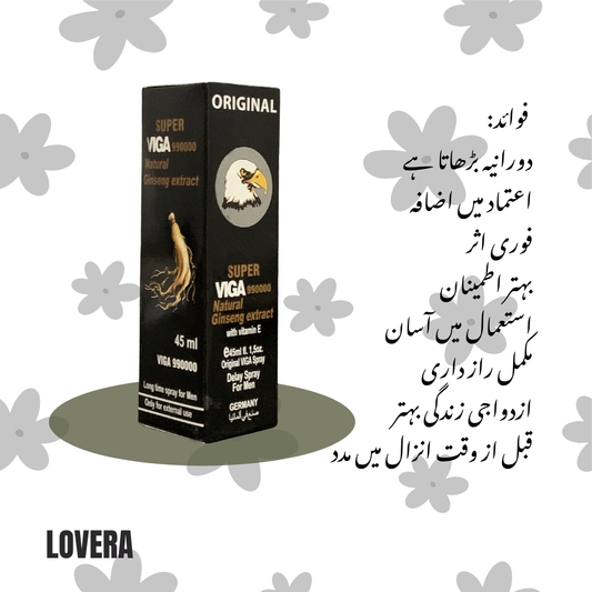 Viga 990000 Delay Spray Natural Ginseng