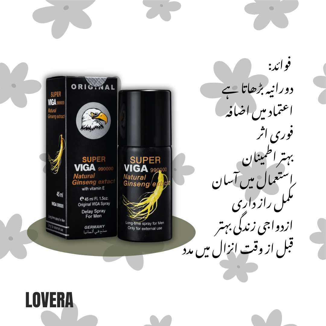 Viga 990000 Imported Can Delay Spray Natural Ginseng