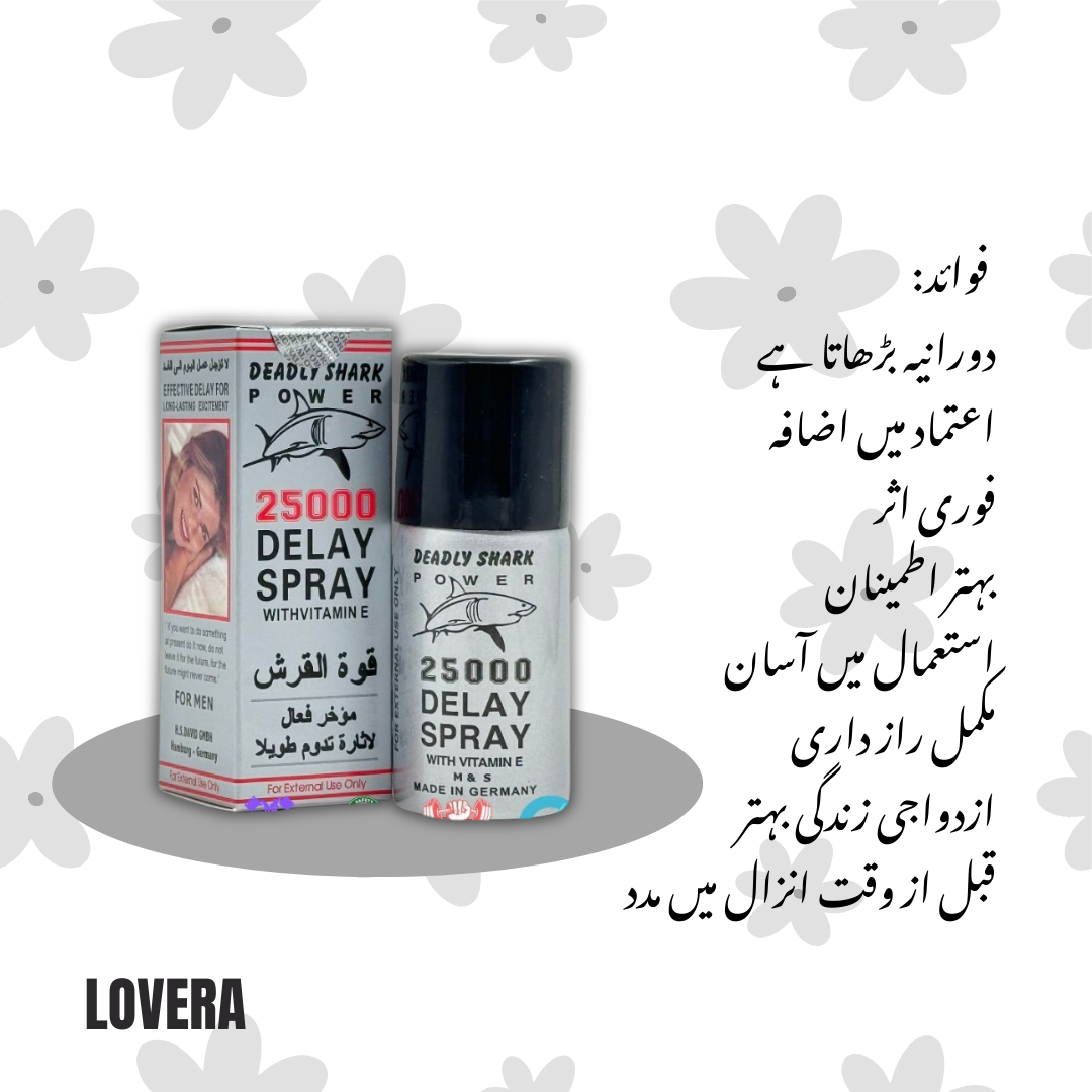 Deadly Shark 24000 Delay Timing Spray