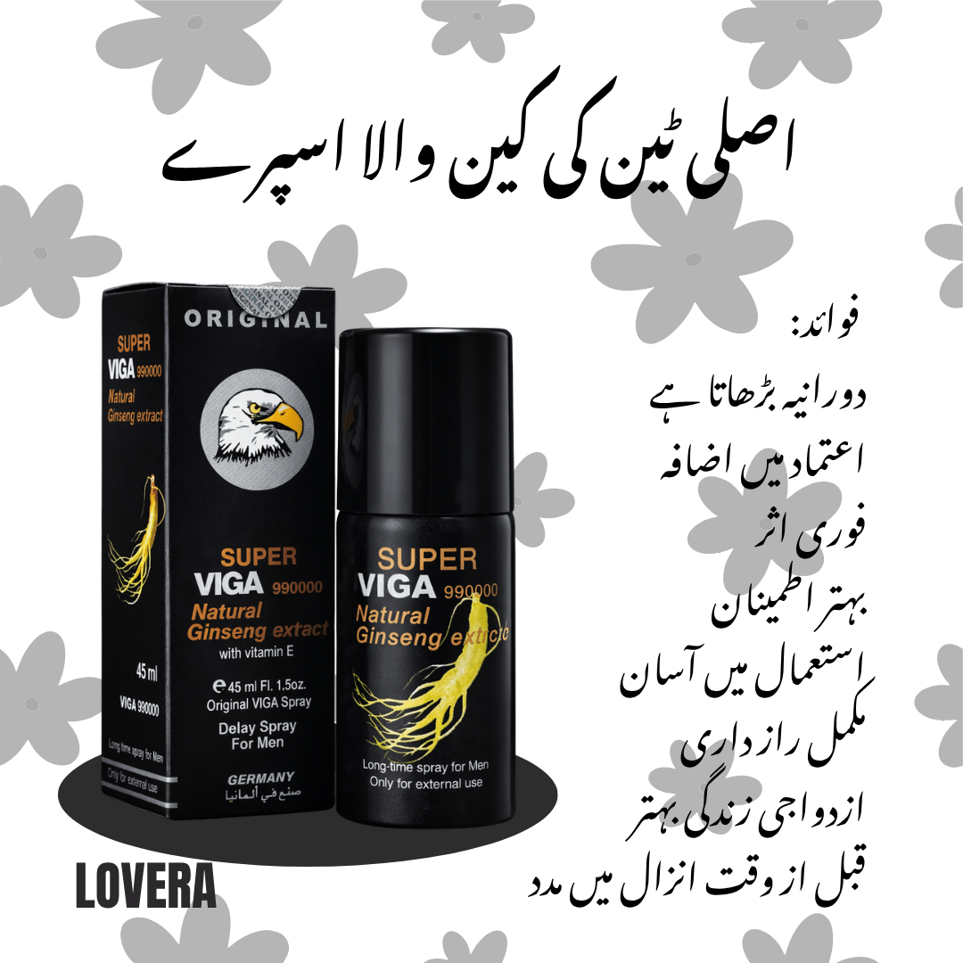 Viga 990000 Cann Imported Delay Spray Natural Ginseng for Men